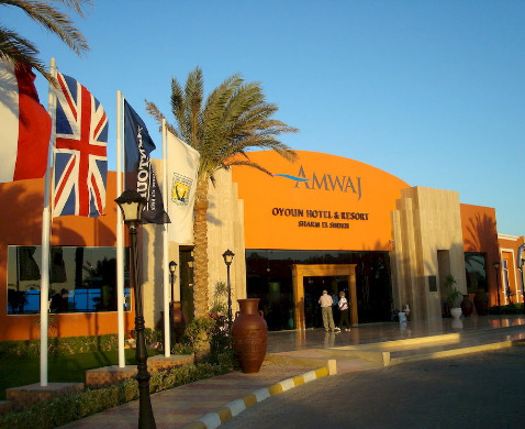Amwaj Oyoun & Casino 4*