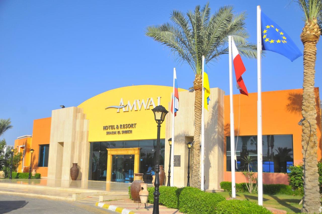 Курортный комплекс Amwaj Oyoun & Casino